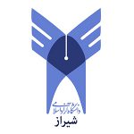 logo shiraz uni
